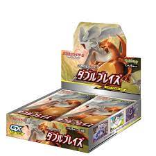 Double Blaze (Japanese) BOOSTER BOX x1
